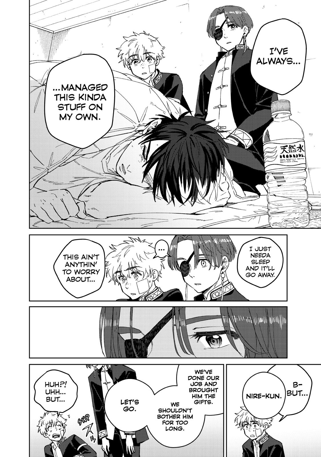 Wind Breaker (NII Satoru) Chapter 56 page 16 - Chapter 56