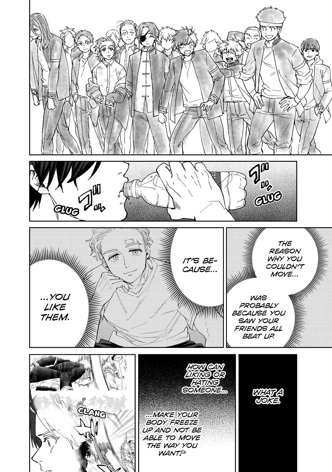 Wind Breaker (NII Satoru) Chapter 56 page 20 - Chapter 56