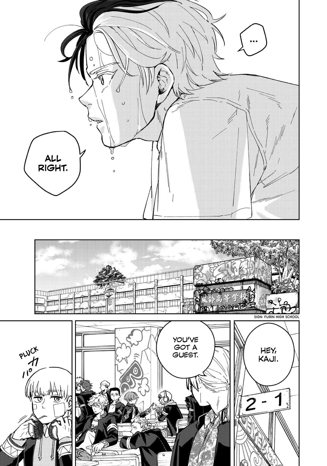 Wind Breaker (NII Satoru) Chapter 57 page 19 - Chapter 57
