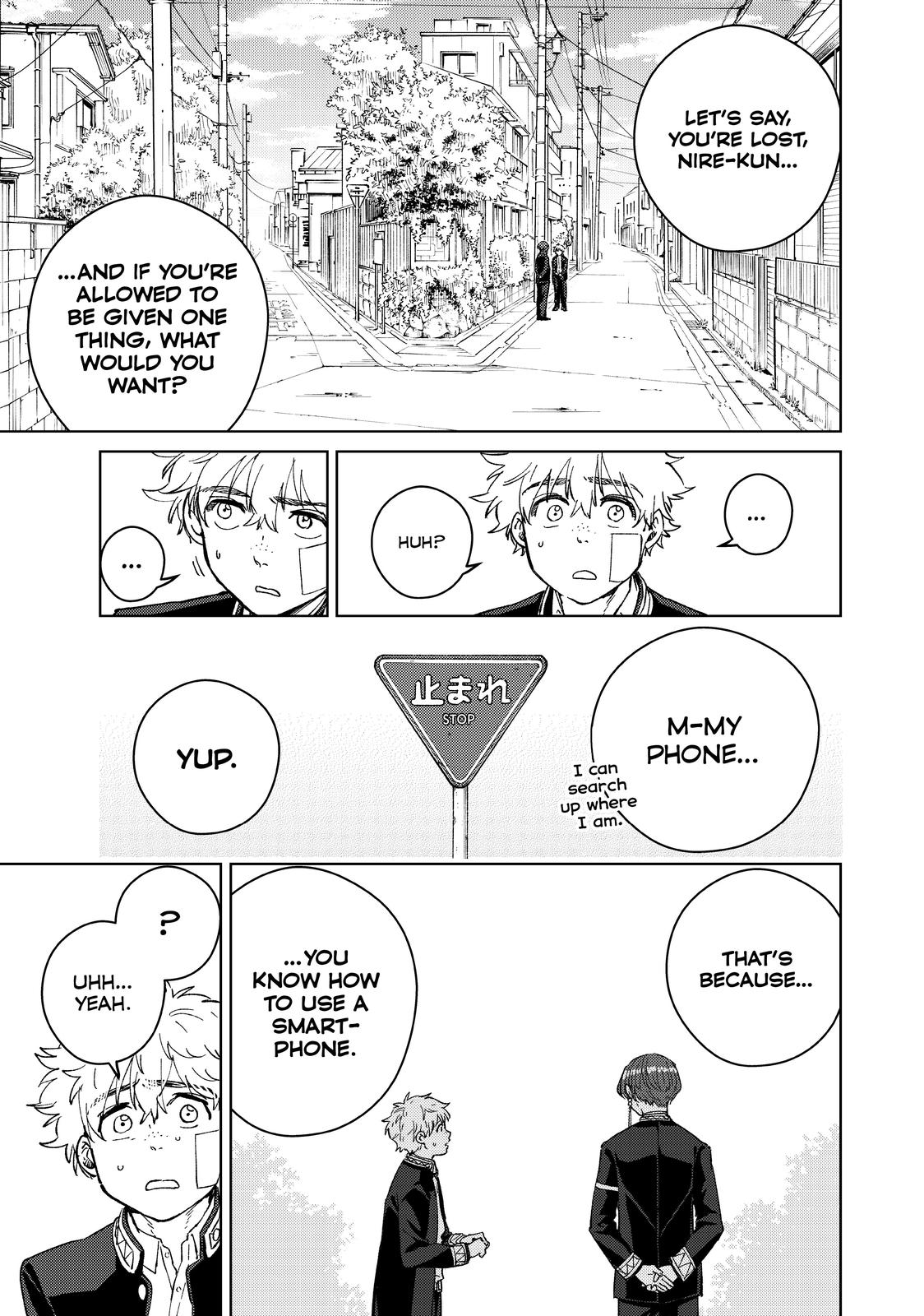 Wind Breaker (NII Satoru) Chapter 57 page 3 - Chapter 57