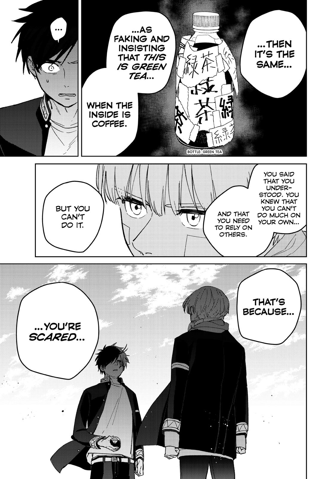 Wind Breaker (NII Satoru) Chapter 58 page 15 - Chapter 58