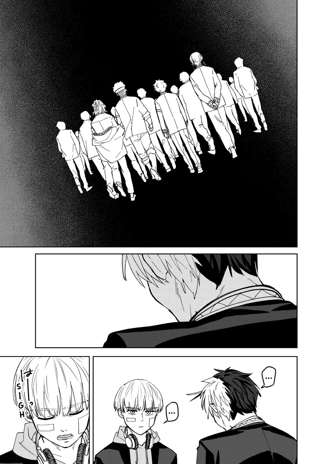 Wind Breaker (NII Satoru) Chapter 58 page 19 - Chapter 58