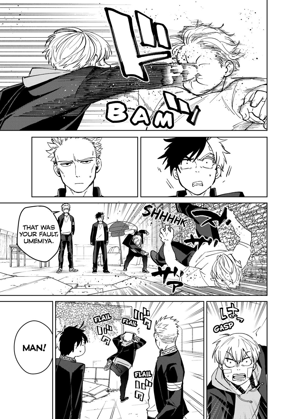Wind Breaker (NII Satoru) Chapter 59 page 16 - Chapter 59