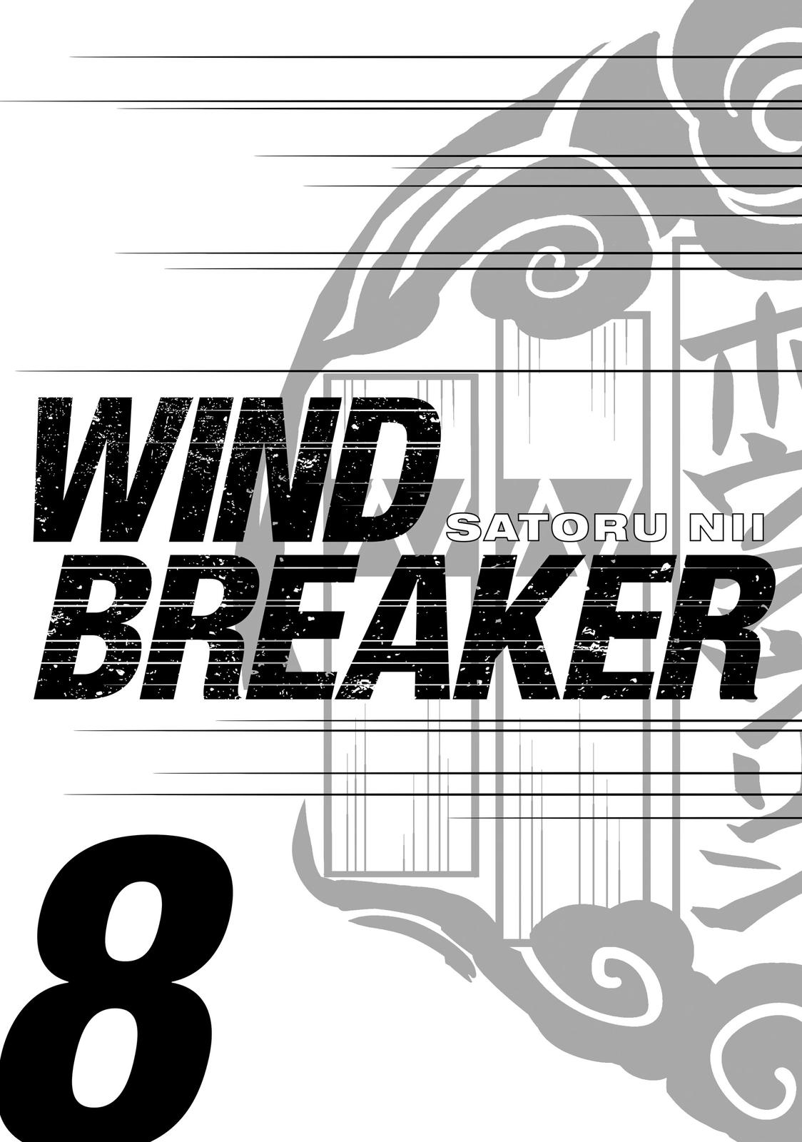 Wind Breaker (NII Satoru) Chapter 59 page 2 - Chapter 59