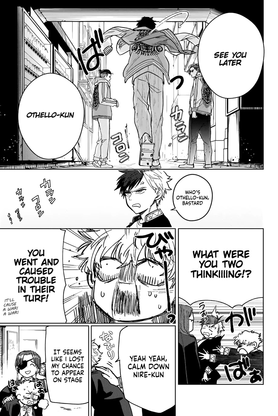 Wind Breaker (NII Satoru) Chapter 6 page 15 - Chapter 6: Trigger