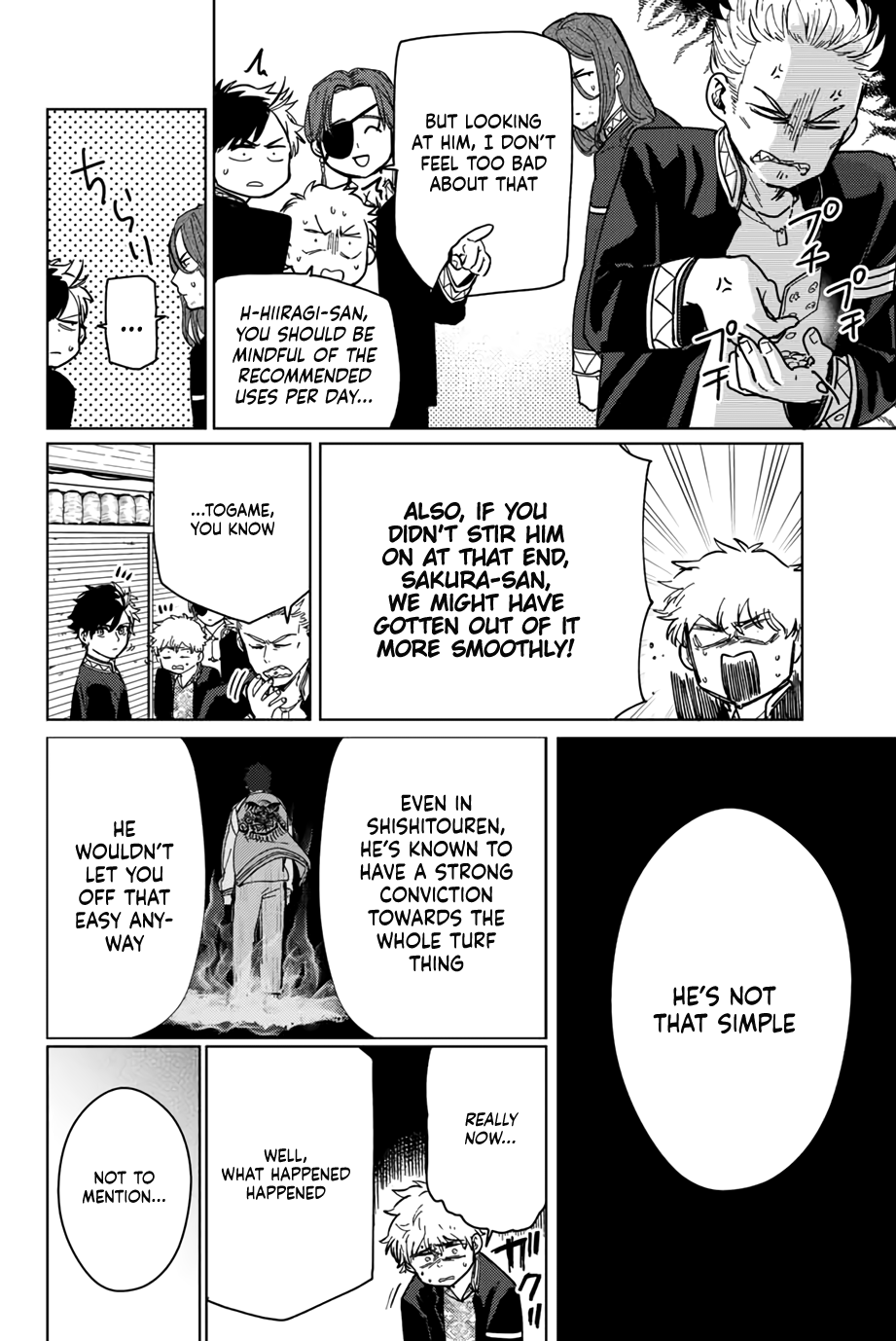 Wind Breaker (NII Satoru) Chapter 6 page 16 - Chapter 6: Trigger