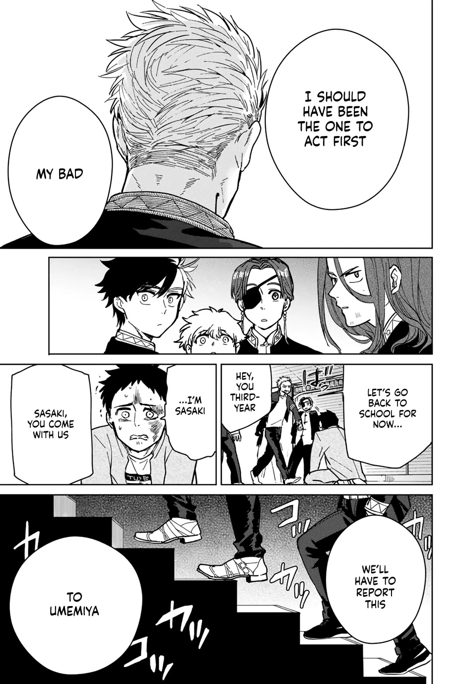 Wind Breaker (NII Satoru) Chapter 6 page 17 - Chapter 6: Trigger