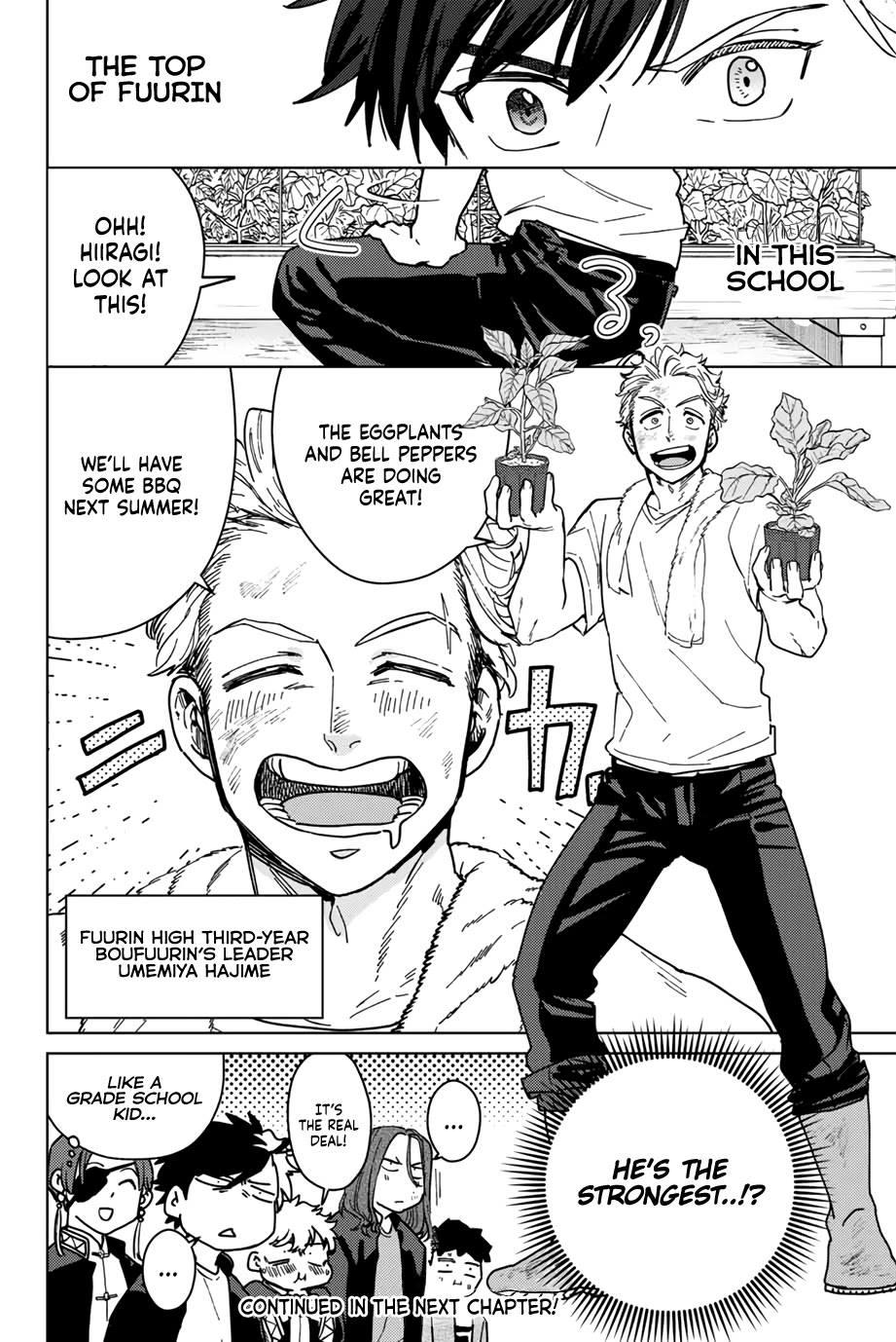 Wind Breaker (NII Satoru) Chapter 6 page 20 - Chapter 6: Trigger