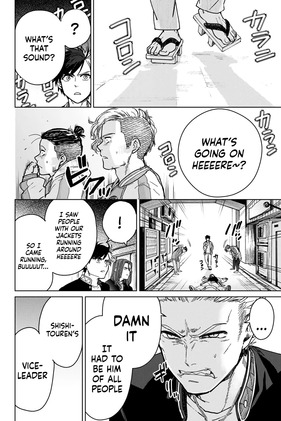 Wind Breaker (NII Satoru) Chapter 6 page 4 - Chapter 6: Trigger