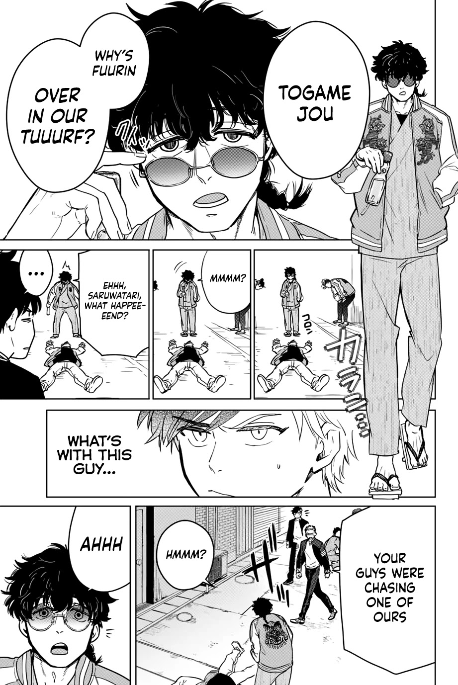 Wind Breaker (NII Satoru) Chapter 6 page 5 - Chapter 6: Trigger