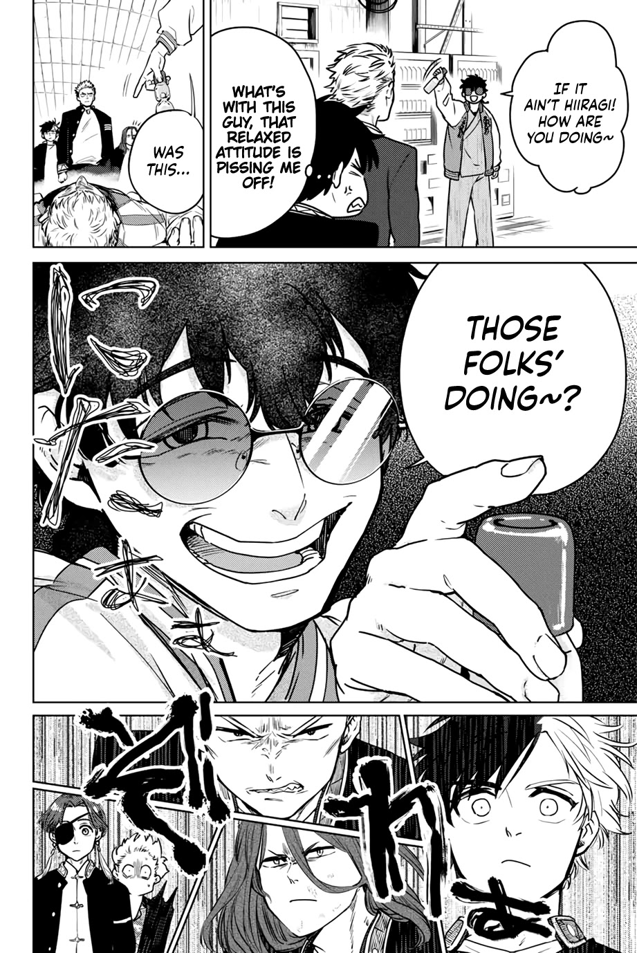 Wind Breaker (NII Satoru) Chapter 6 page 6 - Chapter 6: Trigger