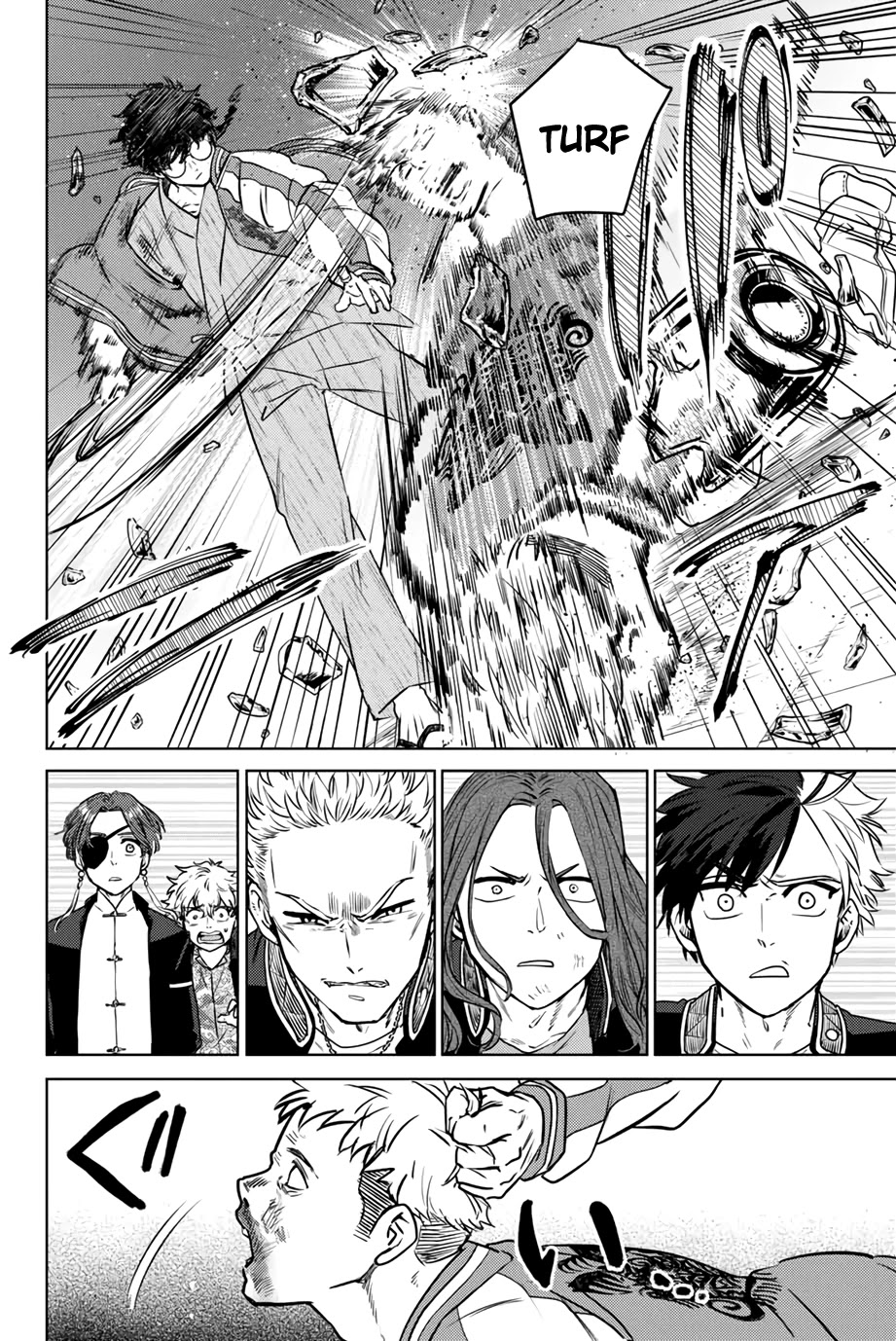 Wind Breaker (NII Satoru) Chapter 6 page 8 - Chapter 6: Trigger