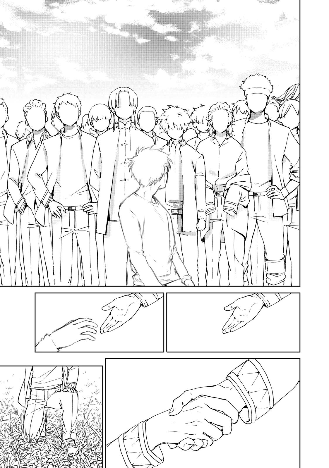 Wind Breaker (NII Satoru) Chapter 60 page 19 - Chapter 60