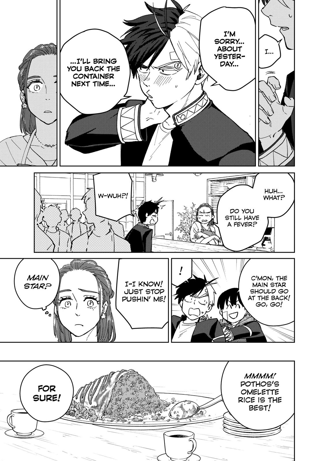 Wind Breaker (NII Satoru) Chapter 61 page 9 - Chapter 61