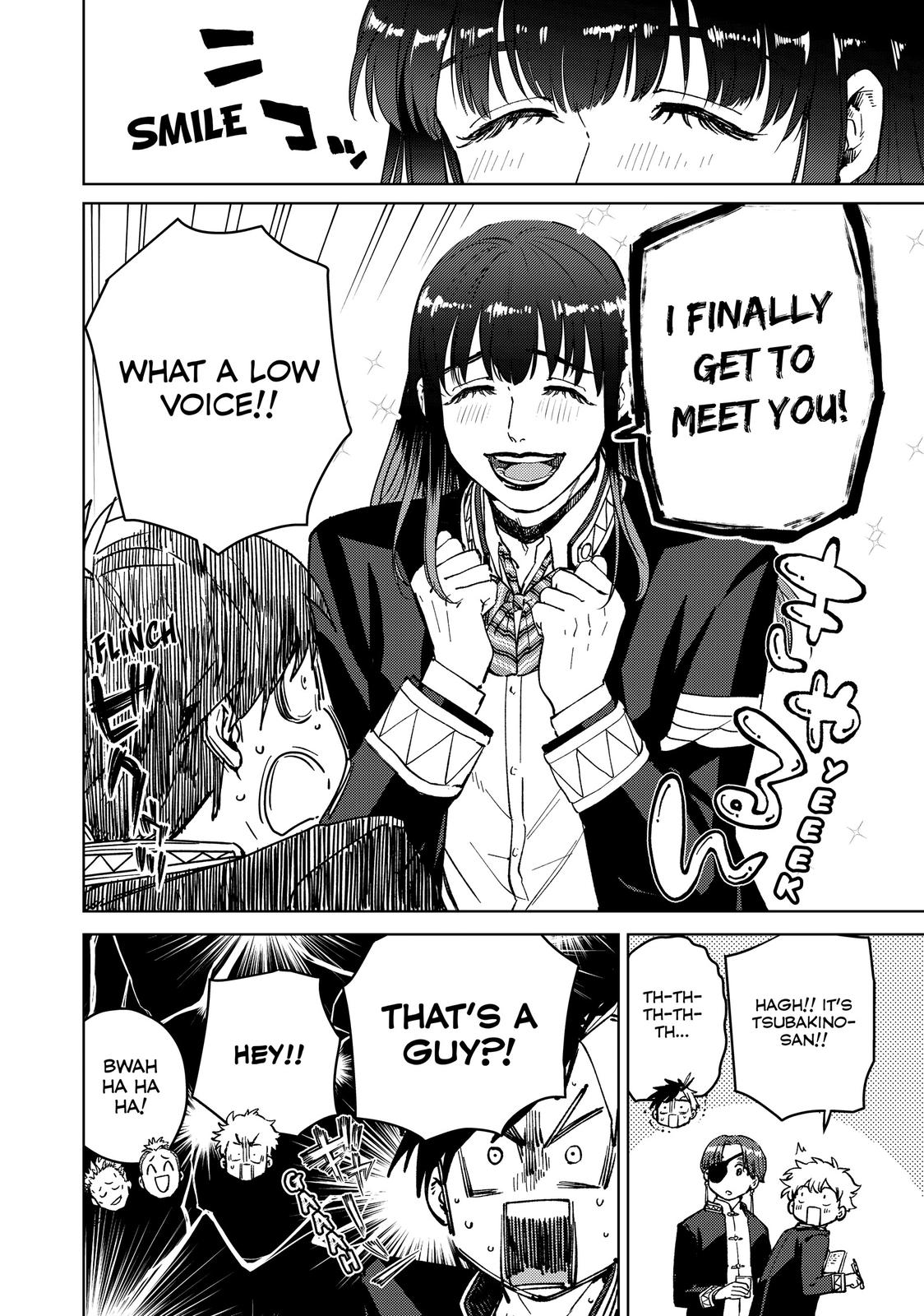 Wind Breaker (NII Satoru) Chapter 62 page 8 - Chapter 62