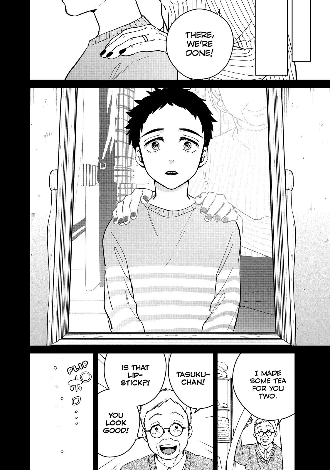 Wind Breaker (NII Satoru) Chapter 64 page 18 - Chapter 64