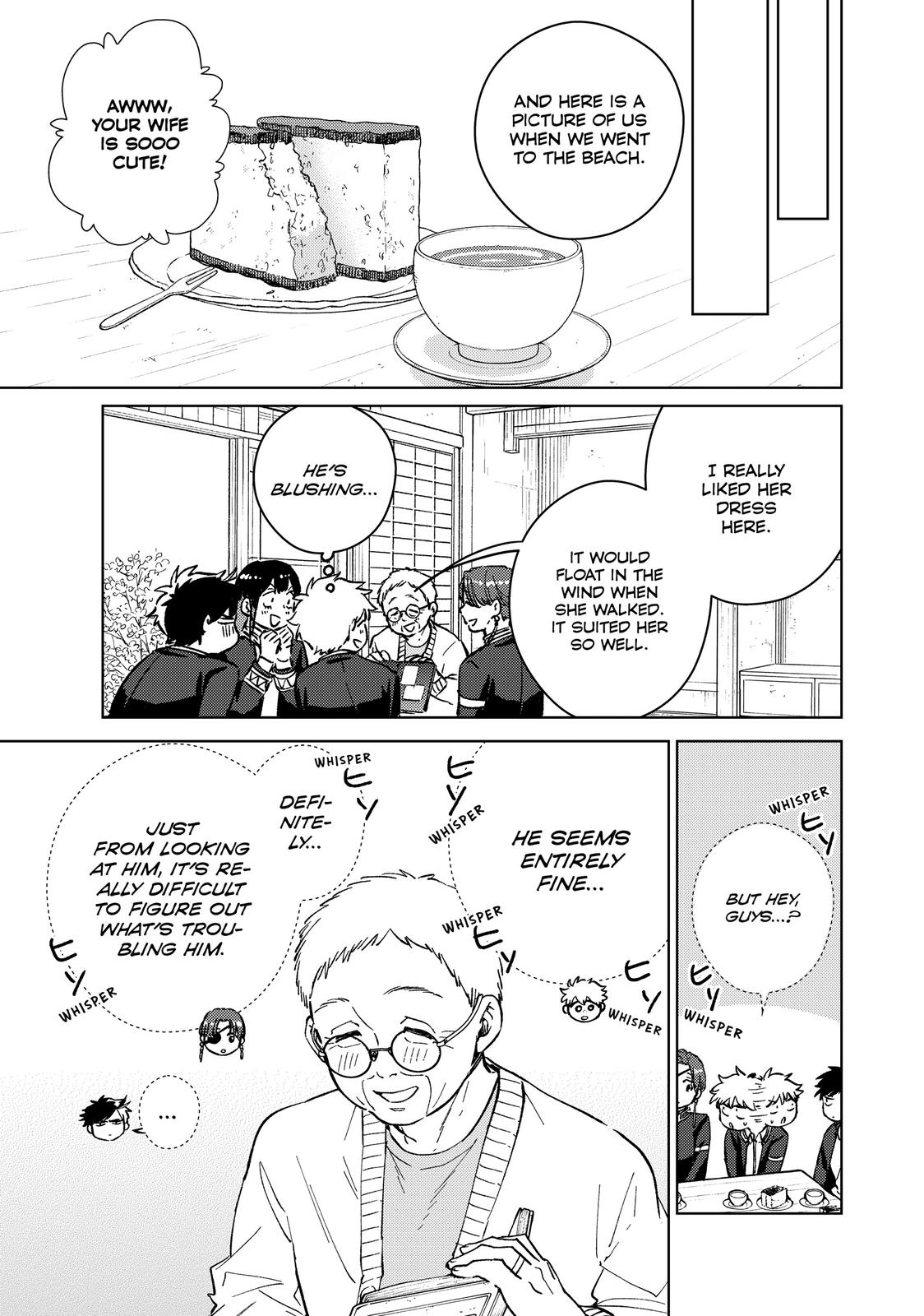Wind Breaker (NII Satoru) Chapter 65 page 17 - Chapter 65