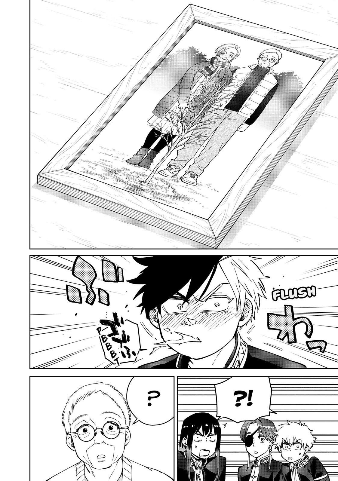 Wind Breaker (NII Satoru) Chapter 65 page 20 - Chapter 65
