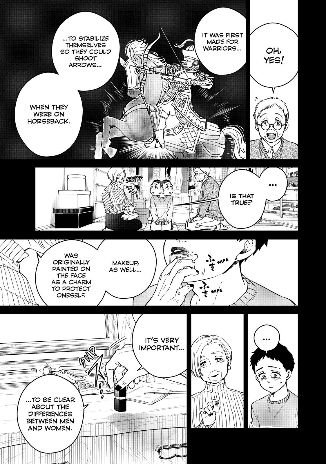 Wind Breaker (NII Satoru) Chapter 65 page 3 - Chapter 65