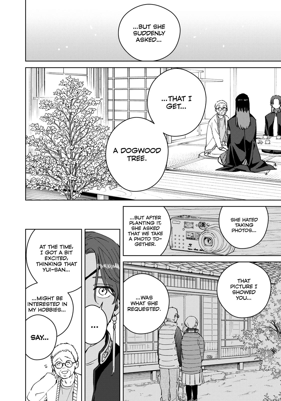 Wind Breaker (NII Satoru) Chapter 66 page 12 - Chapter 66