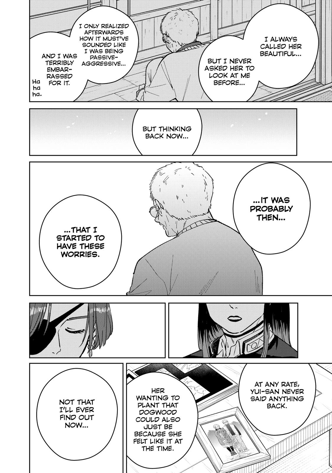 Wind Breaker (NII Satoru) Chapter 66 page 16 - Chapter 66