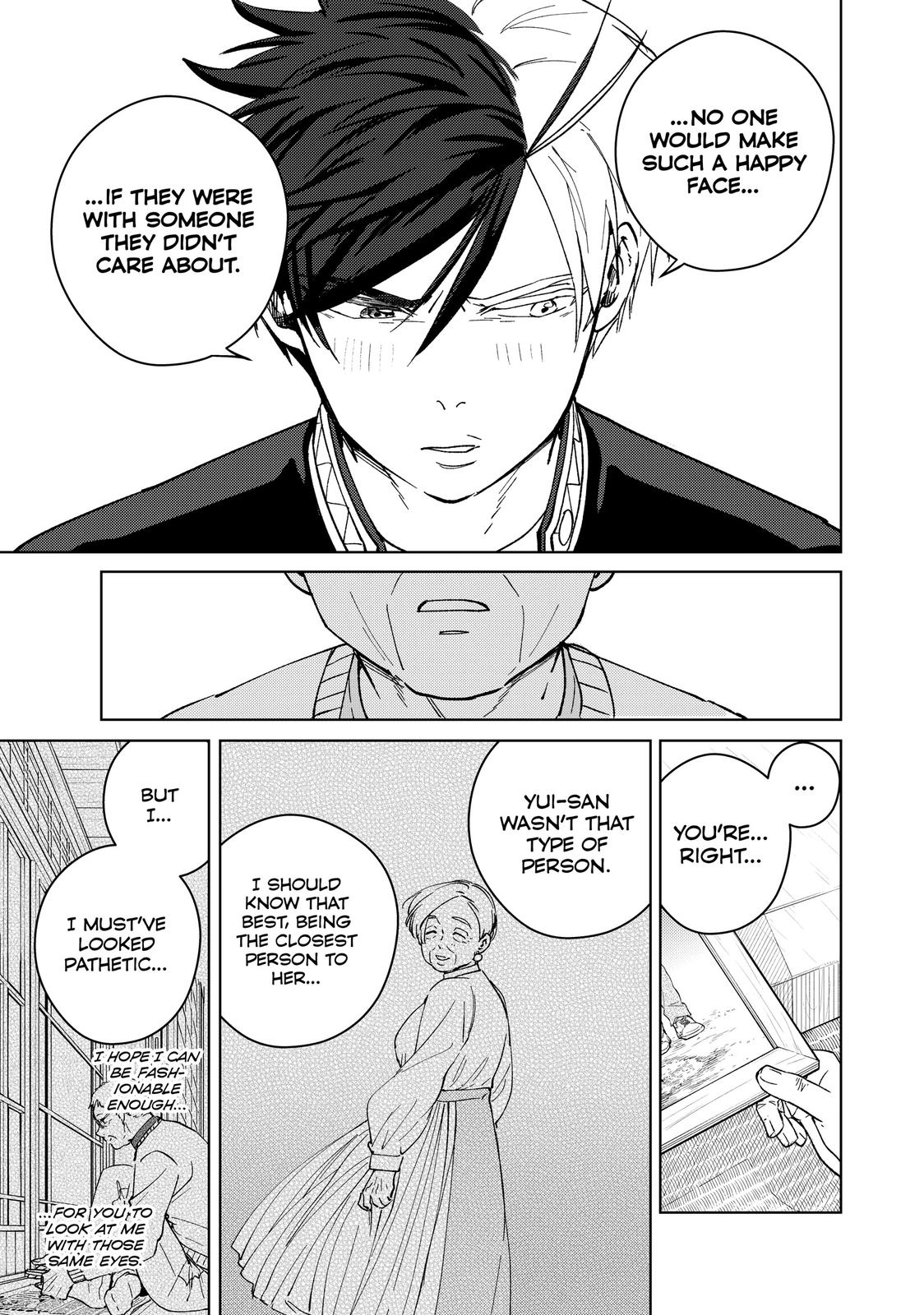 Wind Breaker (NII Satoru) Chapter 66 page 23 - Chapter 66