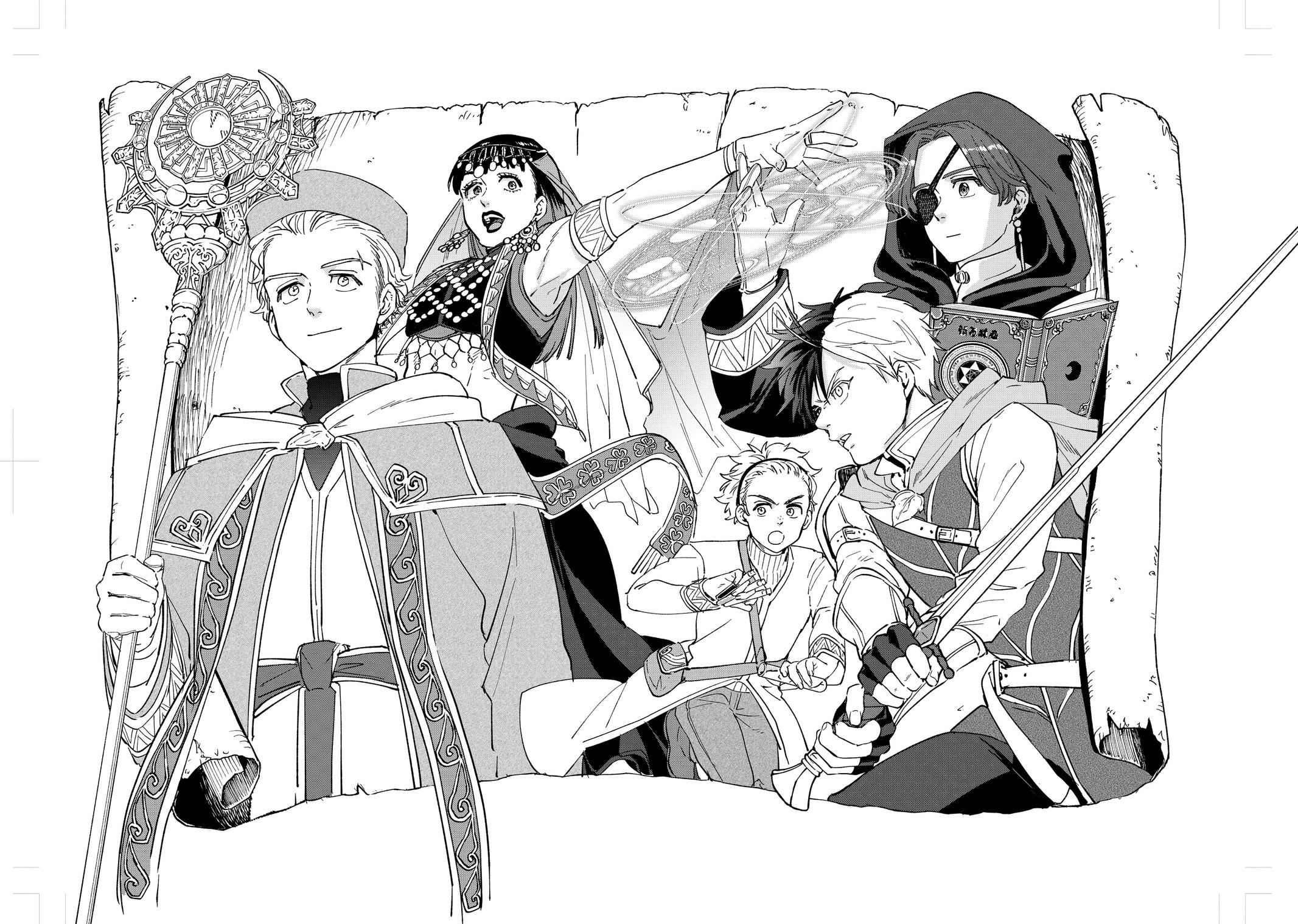 Wind Breaker (NII Satoru) Chapter 66 page 29 - Chapter 66