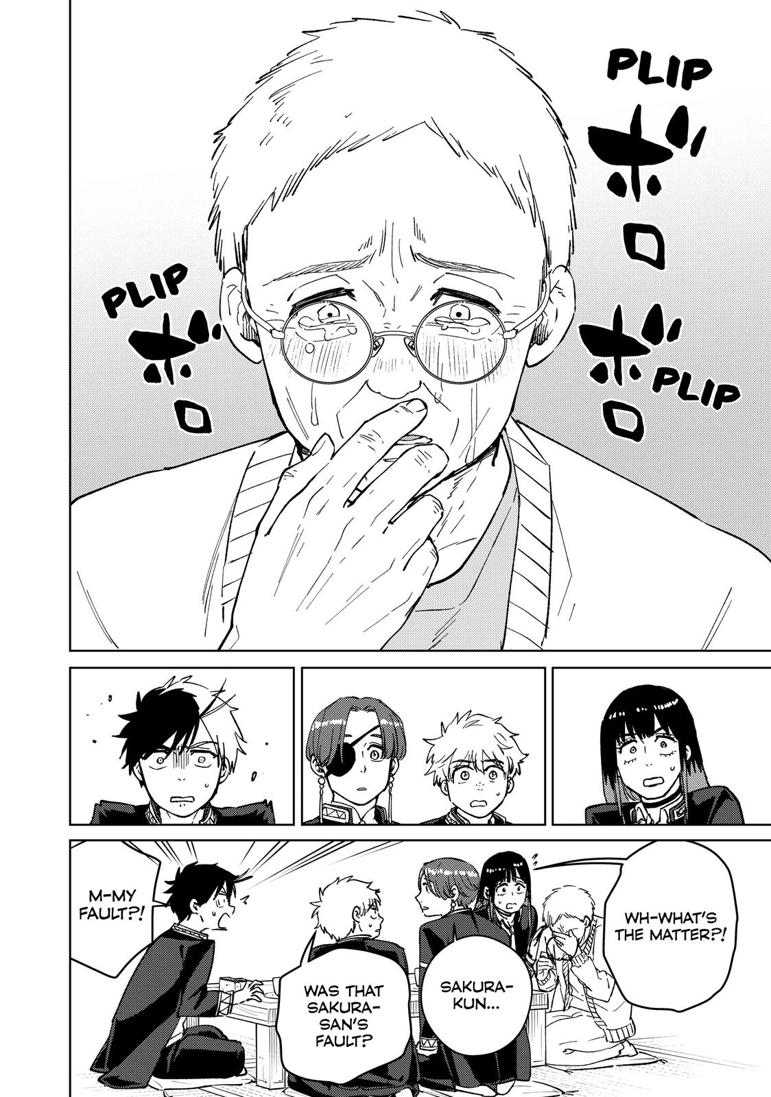 Wind Breaker (NII Satoru) Chapter 66 page 6 - Chapter 66