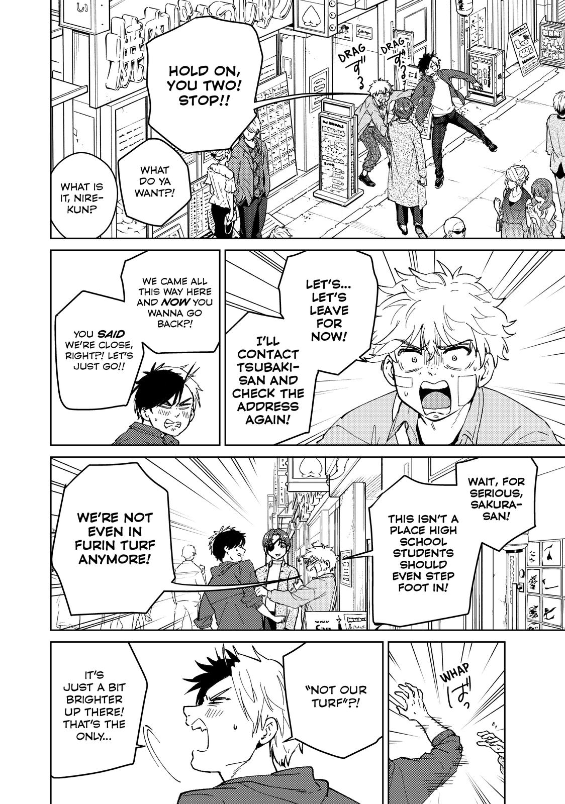 Wind Breaker (NII Satoru) Chapter 67 page 12 - Chapter 67
