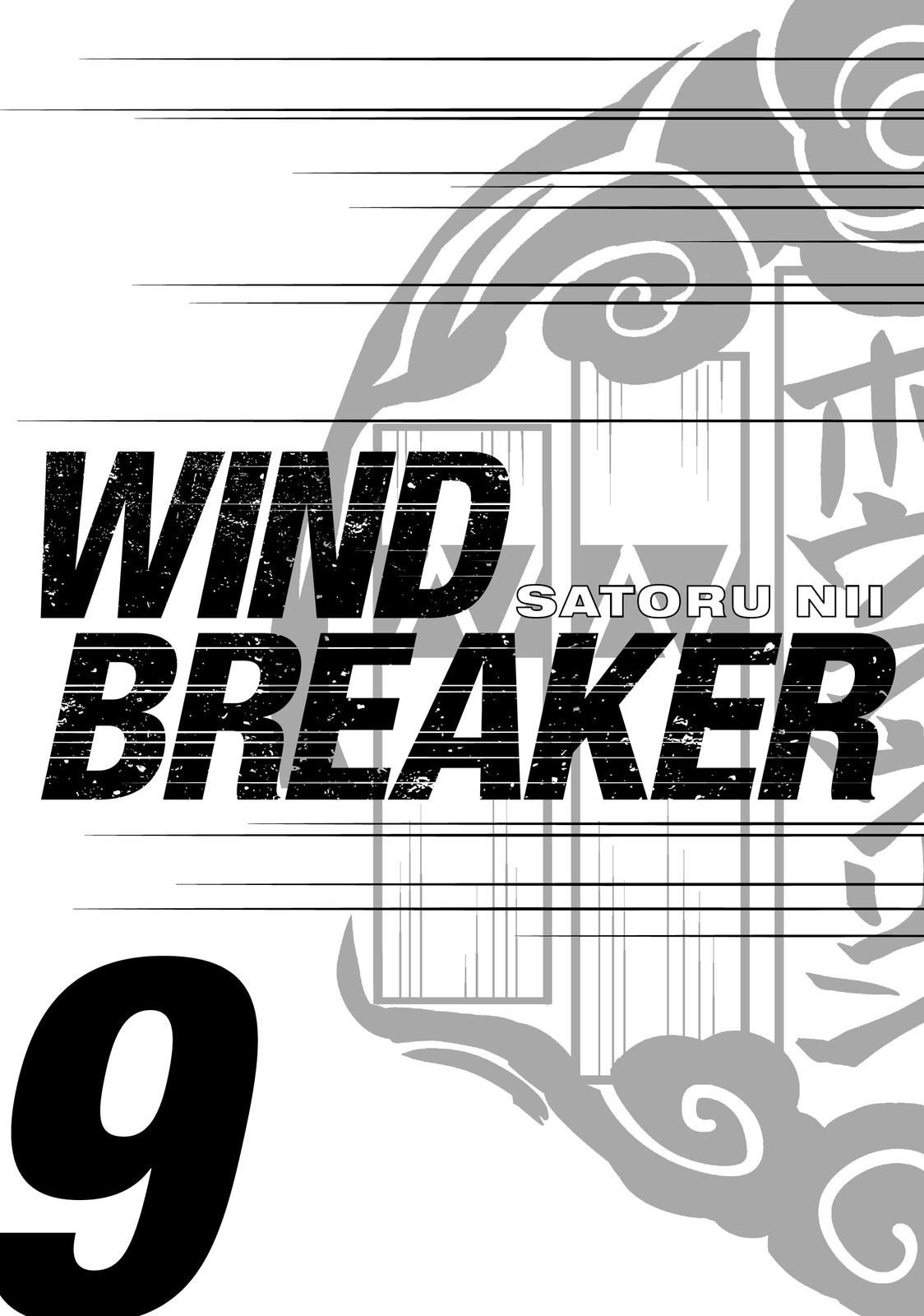 Wind Breaker (NII Satoru) Chapter 67 page 2 - Chapter 67