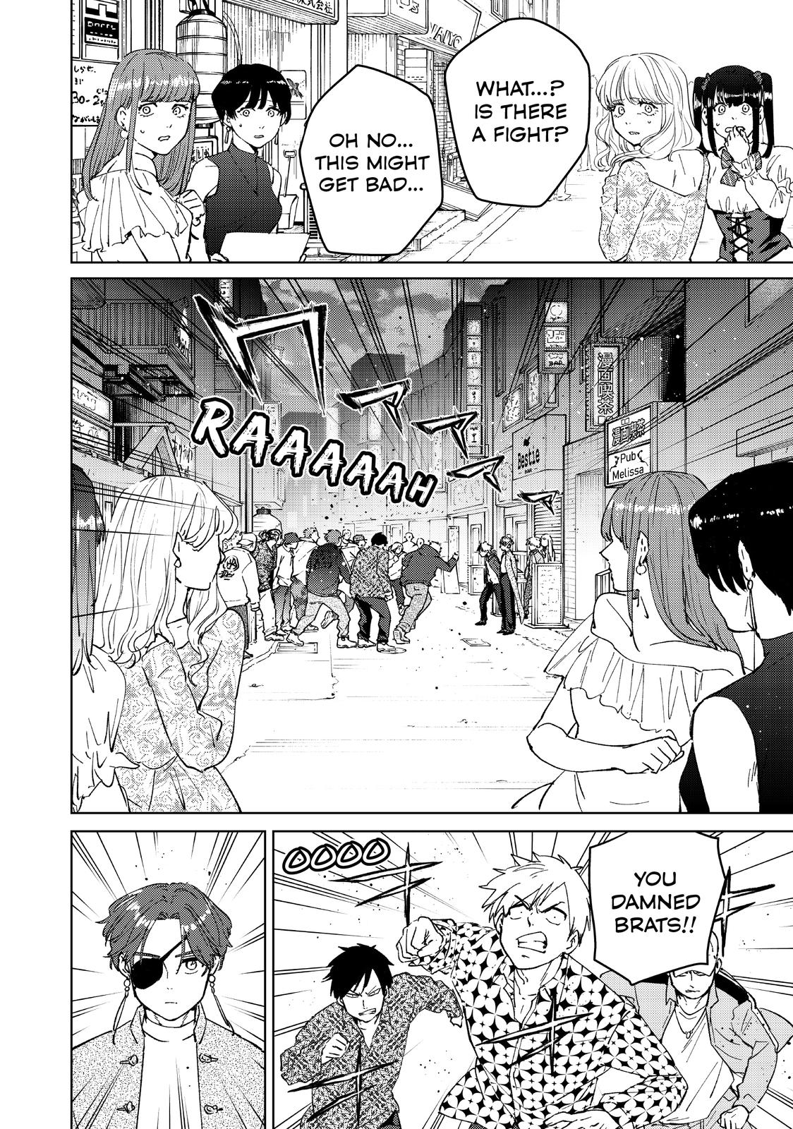 Wind Breaker (NII Satoru) Chapter 68 page 2 - Chapter 68