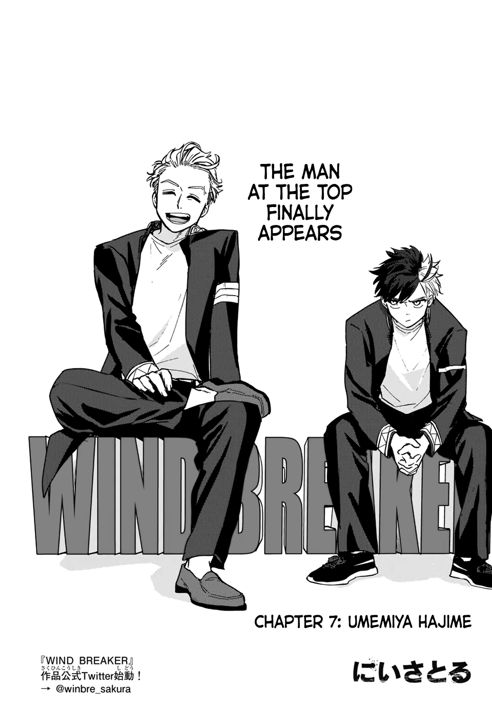 Wind Breaker (NII Satoru) Chapter 7 page 1 - Chapter 7: Umemiya Hajime