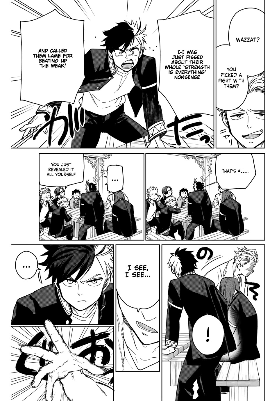Wind Breaker (NII Satoru) Chapter 7 page 11 - Chapter 7: Umemiya Hajime