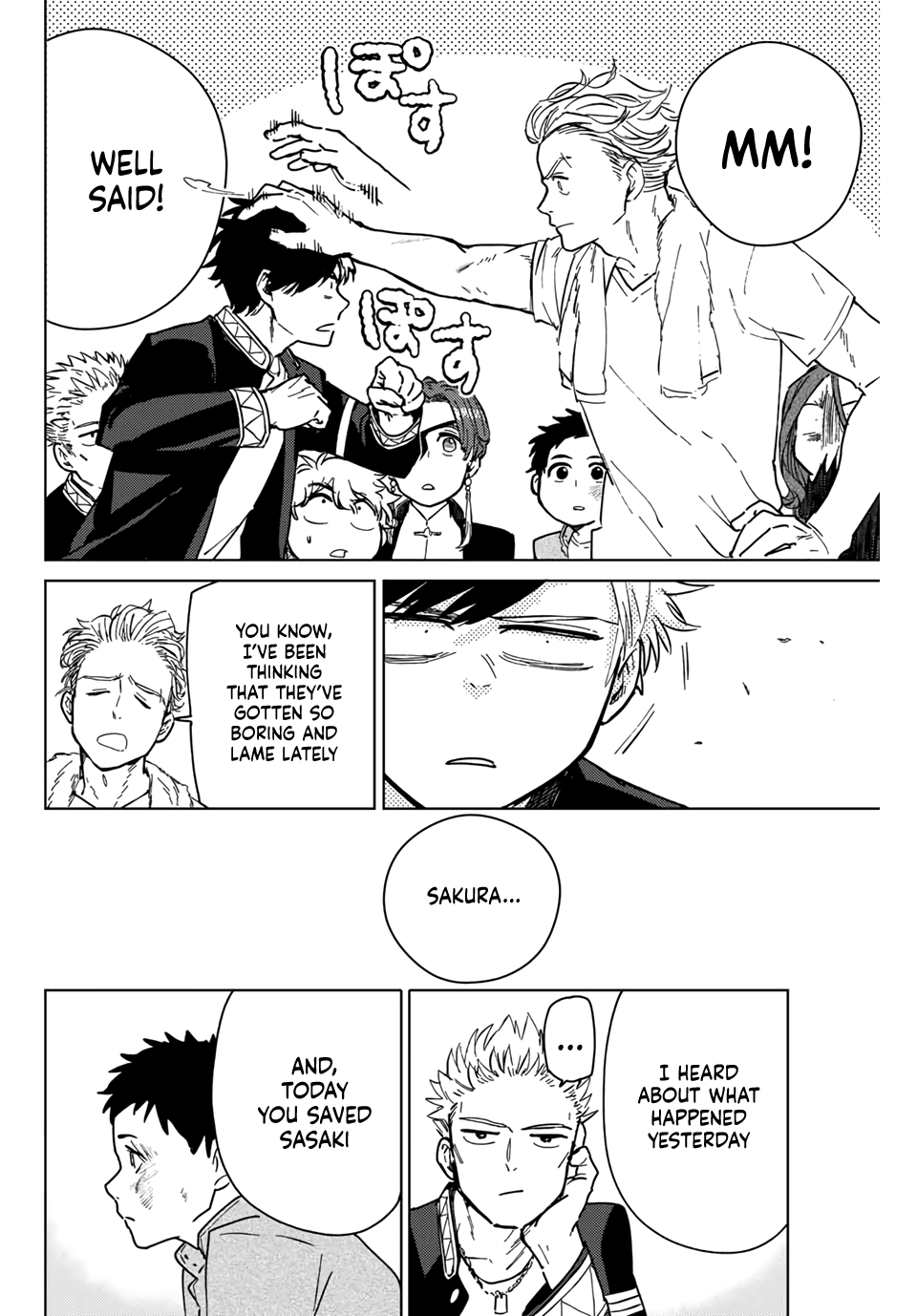 Wind Breaker (NII Satoru) Chapter 7 page 12 - Chapter 7: Umemiya Hajime