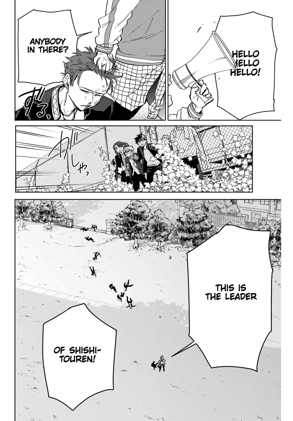 Wind Breaker (NII Satoru) Chapter 7 page 16 - Chapter 7: Umemiya Hajime