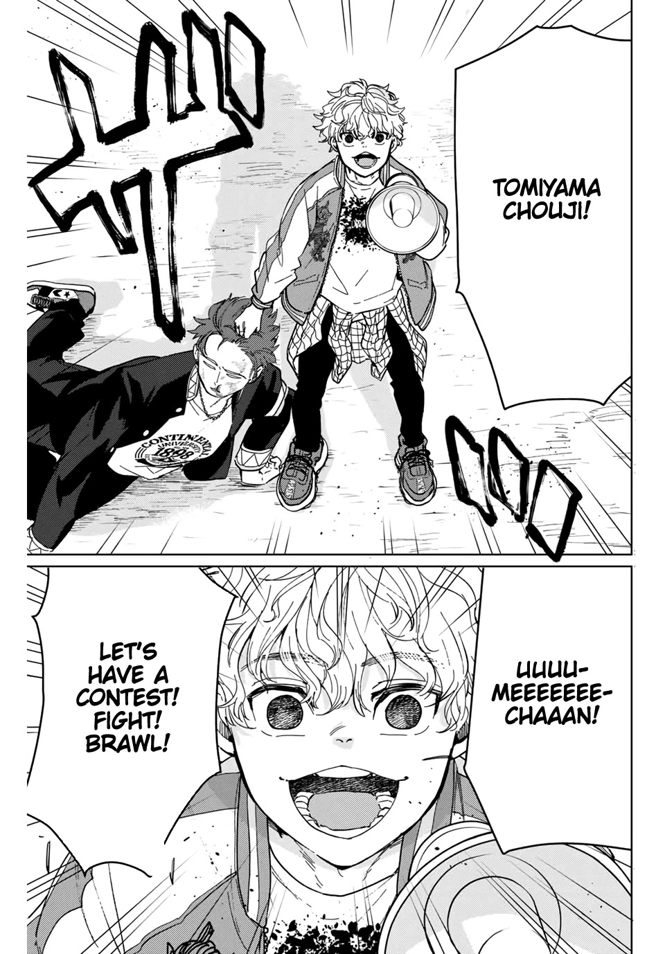 Wind Breaker (NII Satoru) Chapter 7 page 17 - Chapter 7: Umemiya Hajime
