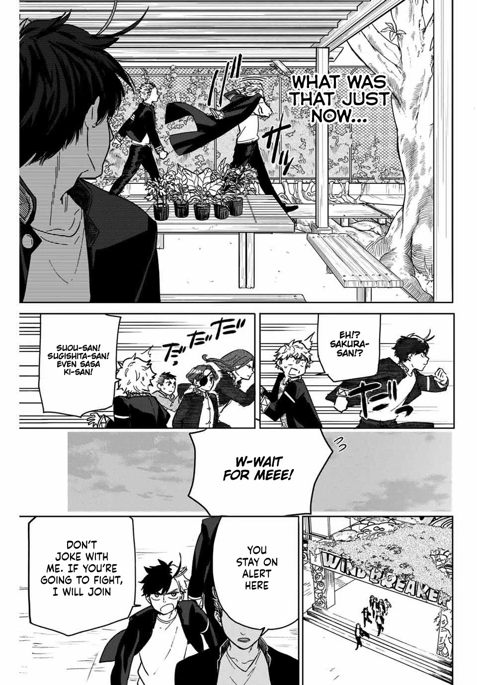 Wind Breaker (NII Satoru) Chapter 7 page 19 - Chapter 7: Umemiya Hajime