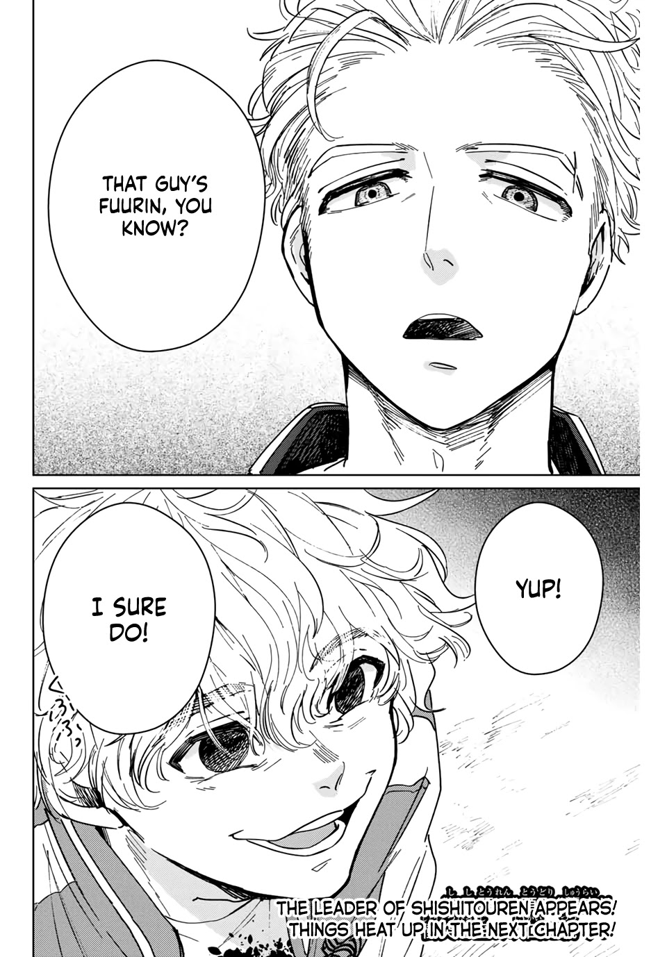 Wind Breaker (NII Satoru) Chapter 7 page 22 - Chapter 7: Umemiya Hajime