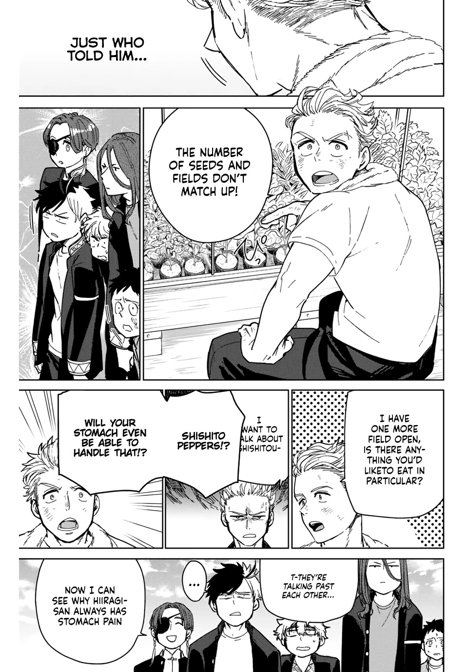 Wind Breaker (NII Satoru) Chapter 7 page 3 - Chapter 7: Umemiya Hajime