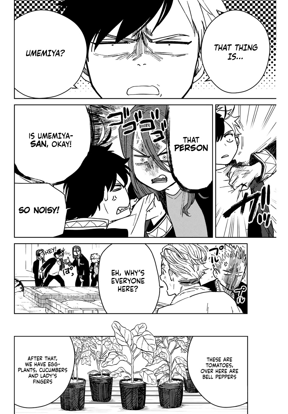 Wind Breaker (NII Satoru) Chapter 7 page 4 - Chapter 7: Umemiya Hajime