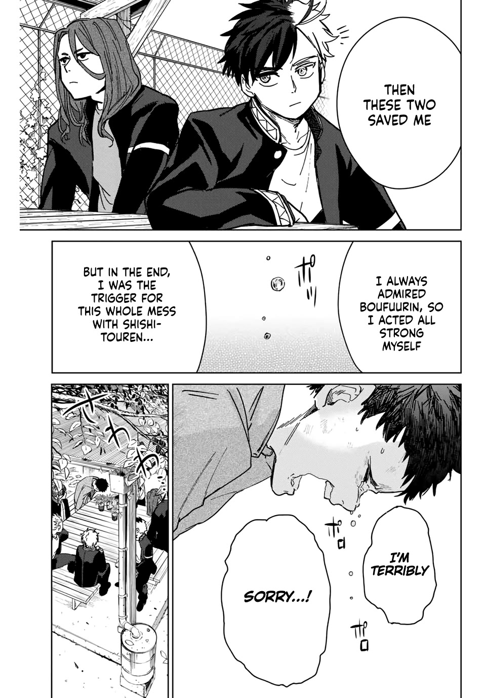 Wind Breaker (NII Satoru) Chapter 7 page 7 - Chapter 7: Umemiya Hajime
