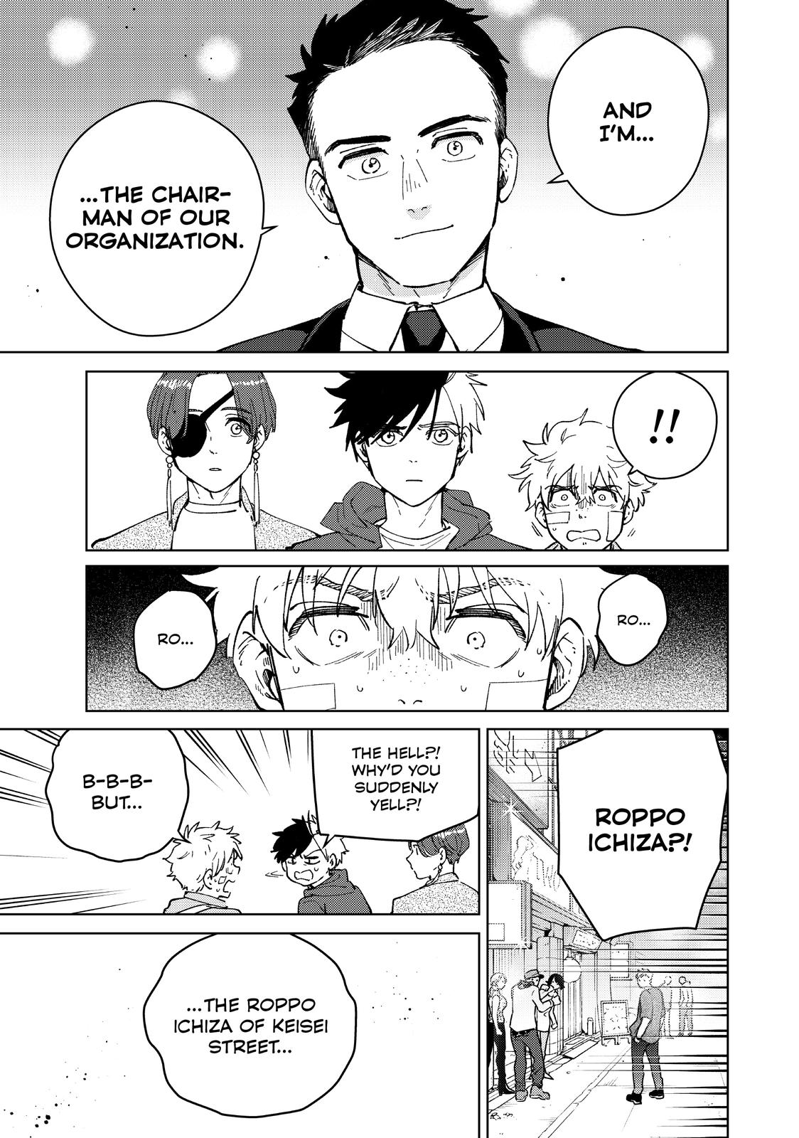 Wind Breaker (NII Satoru) Chapter 70 page 13 - Chapter 70