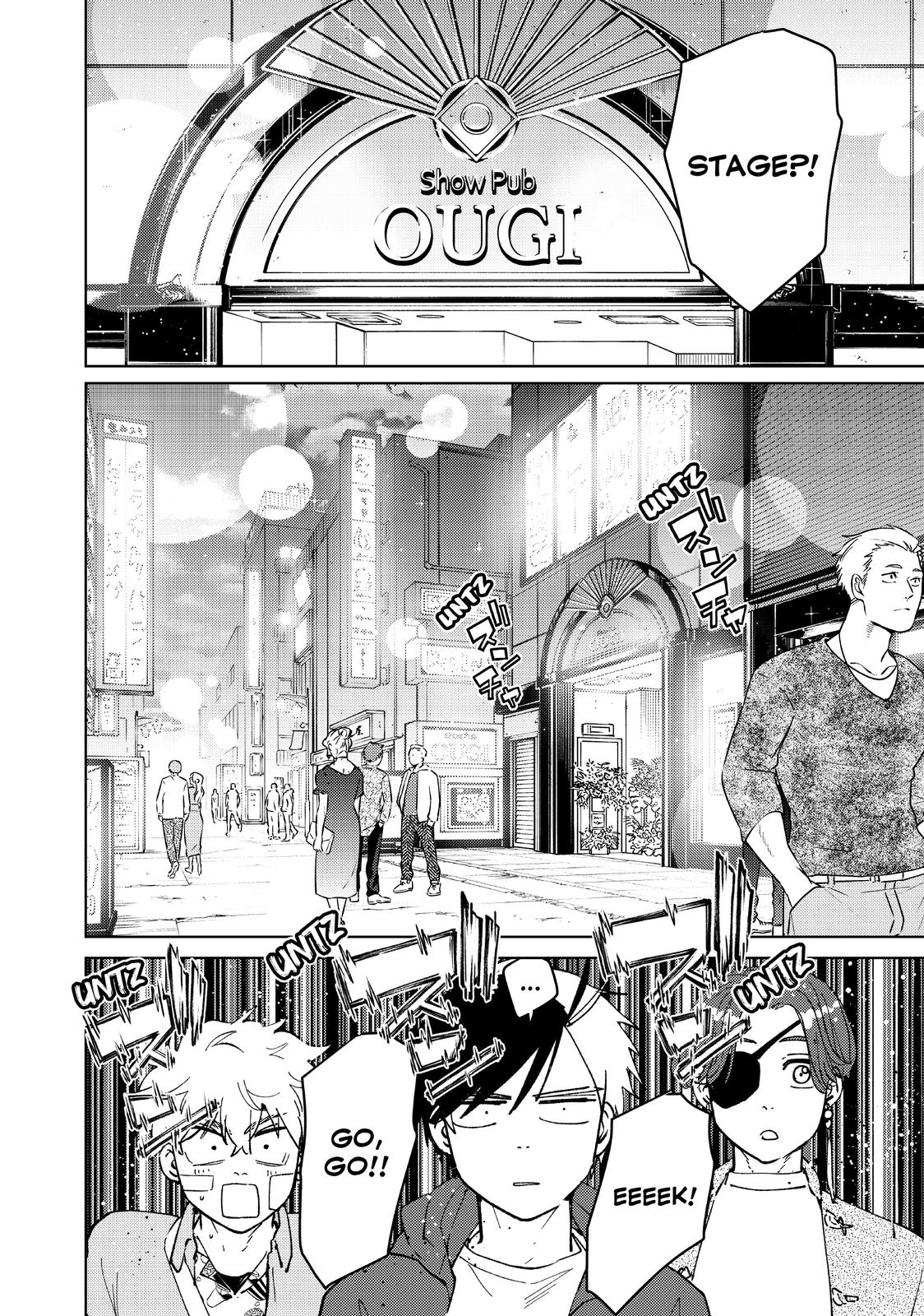 Wind Breaker (NII Satoru) Chapter 70 page 18 - Chapter 70