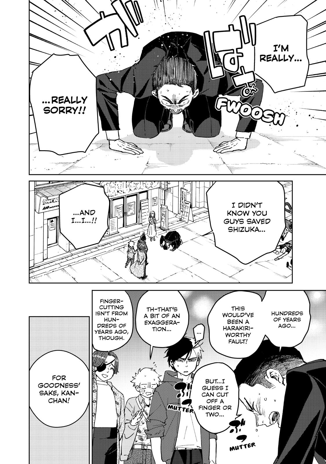 Wind Breaker (NII Satoru) Chapter 70 page 2 - Chapter 70
