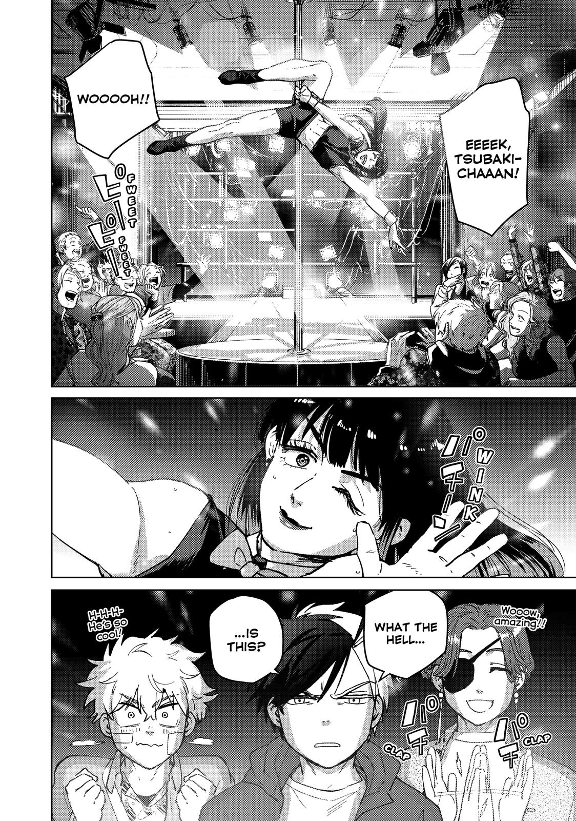 Wind Breaker (NII Satoru) Chapter 70 page 20 - Chapter 70