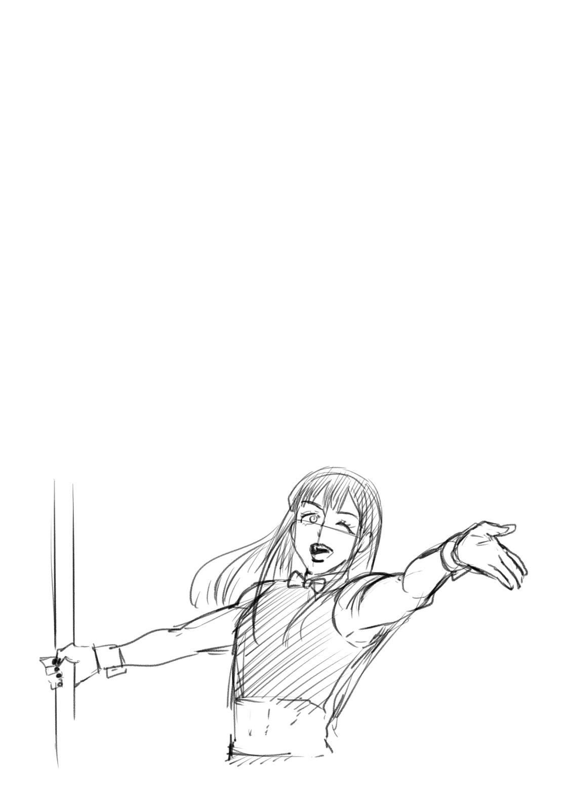 Wind Breaker (NII Satoru) Chapter 70 page 21 - Chapter 70