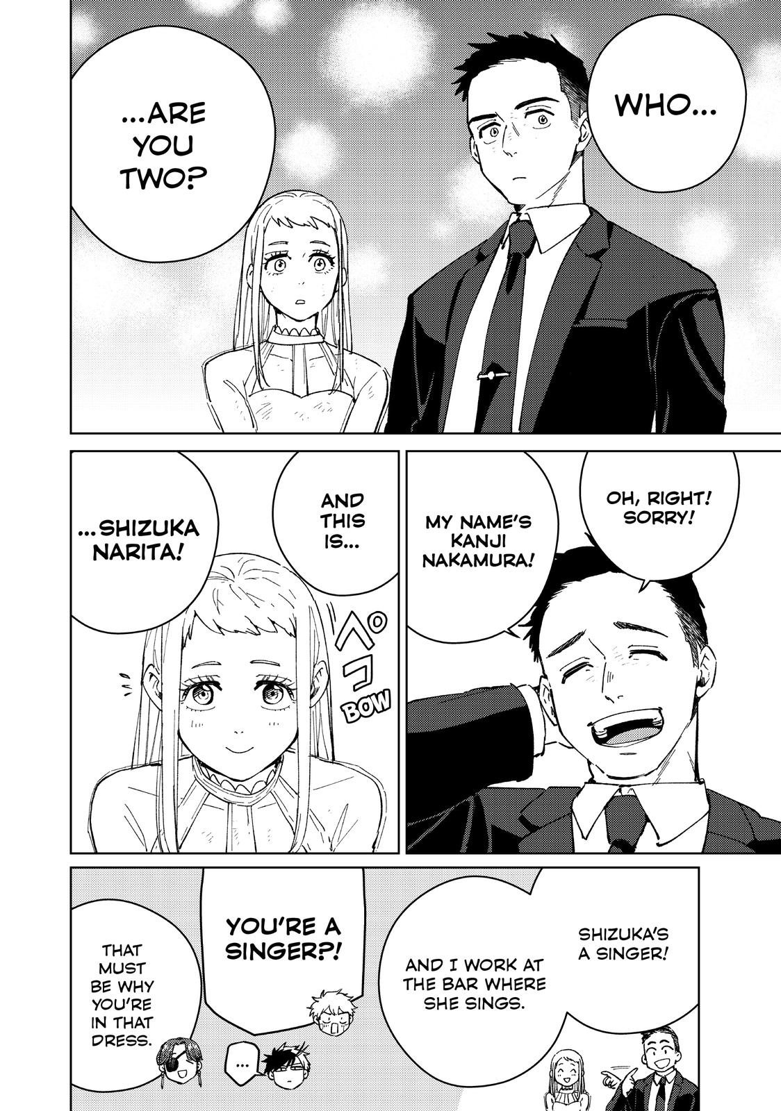 Wind Breaker (NII Satoru) Chapter 70 page 4 - Chapter 70