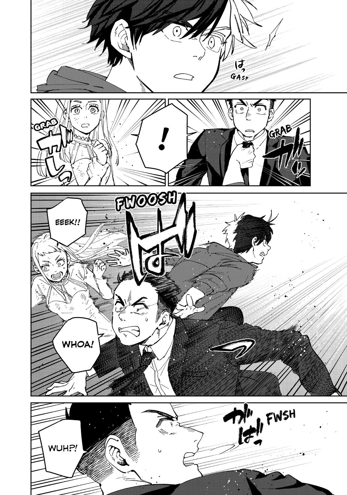 Wind Breaker (NII Satoru) Chapter 70 page 6 - Chapter 70