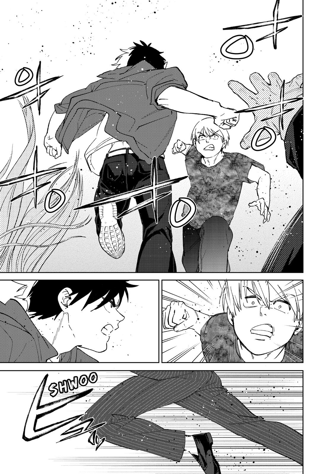 Wind Breaker (NII Satoru) Chapter 70 page 7 - Chapter 70