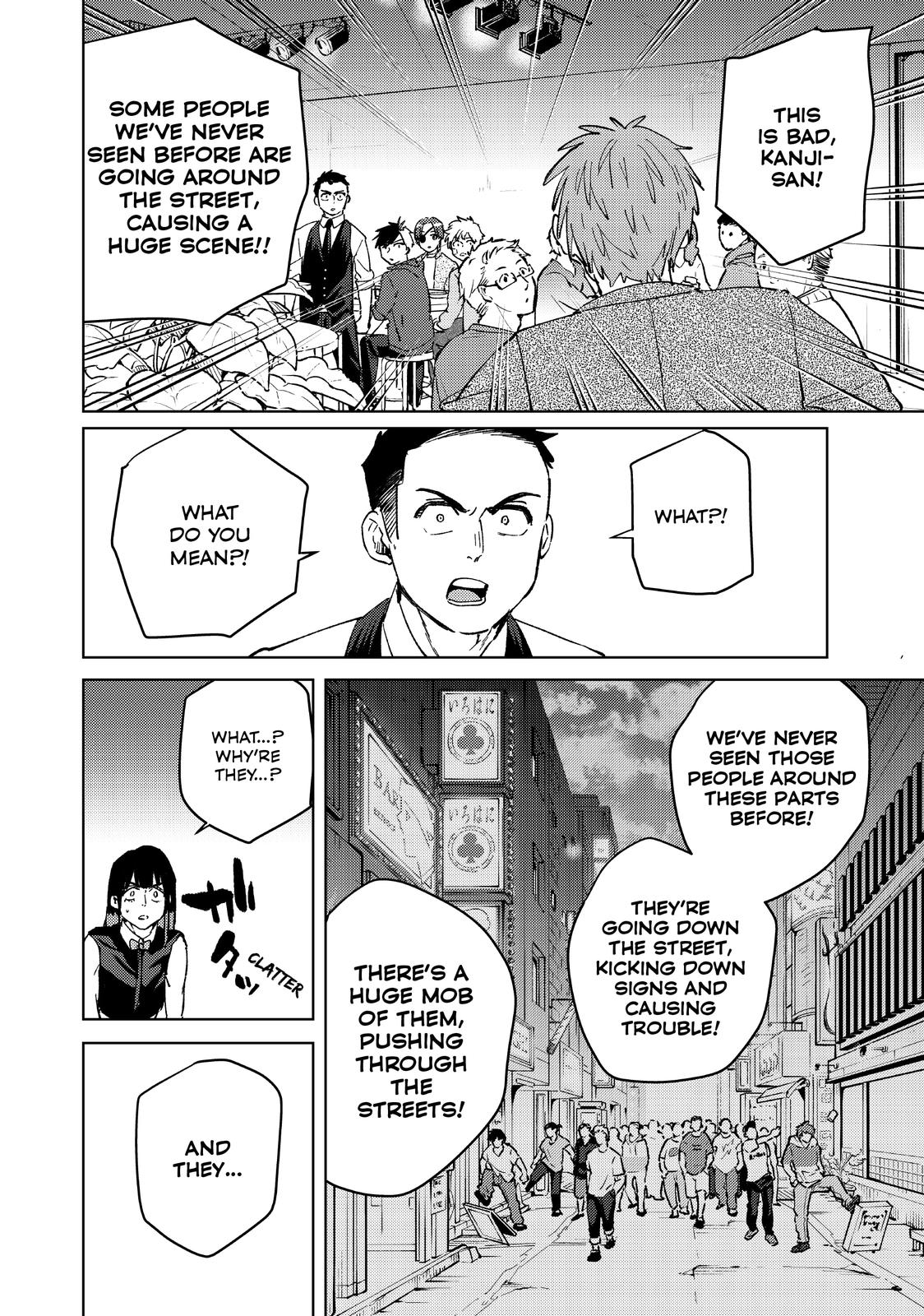 Wind Breaker (NII Satoru) Chapter 72 page 2 - Chapter 72